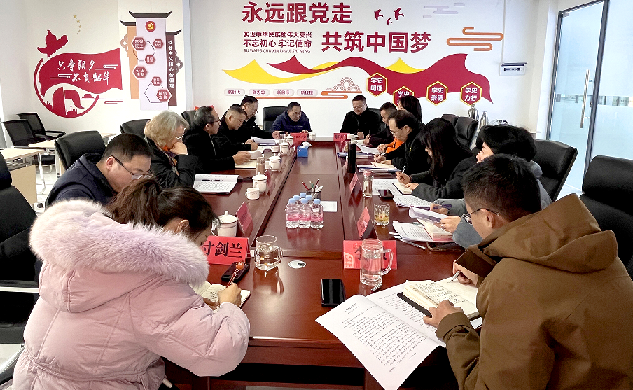 1742532123547 1742532123547